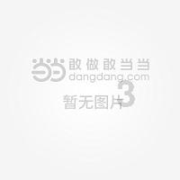 逃离上锁的房屋