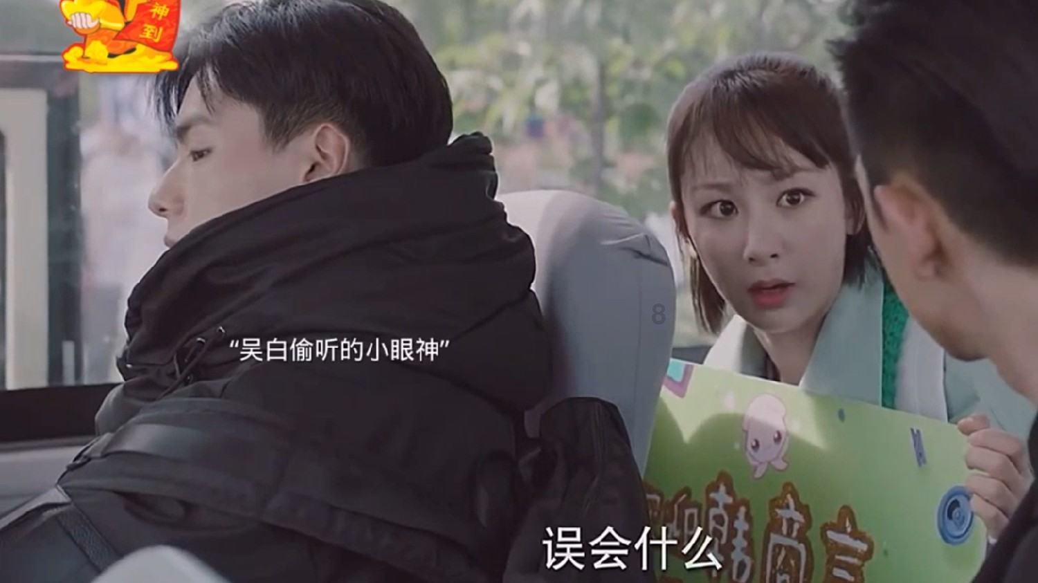 僵尸吃怪物