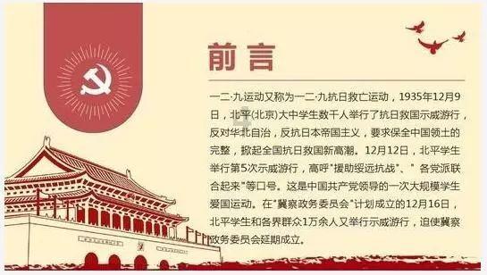 救援网球女孩