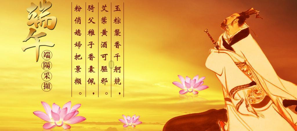 文明6