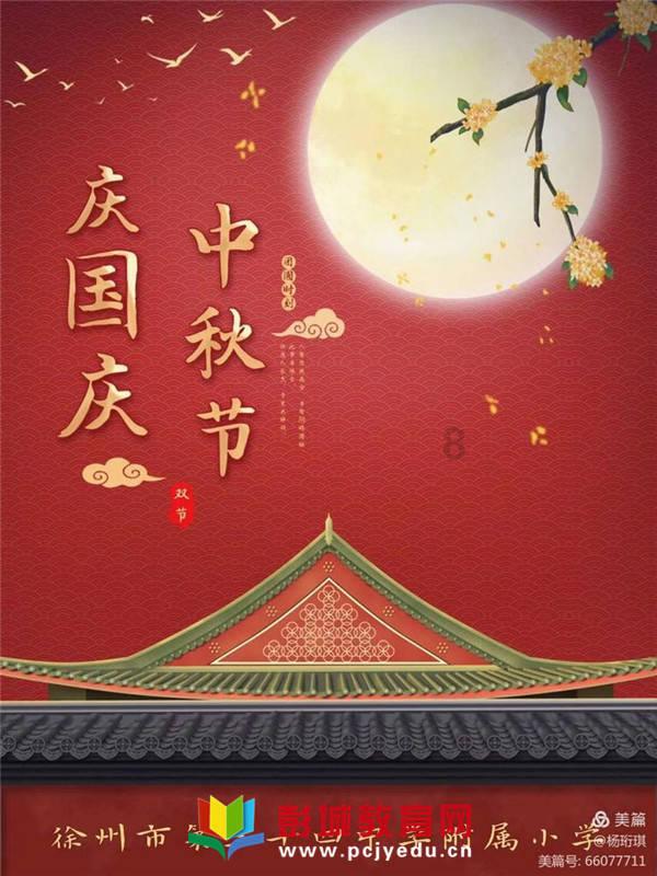 装甲坦克之战