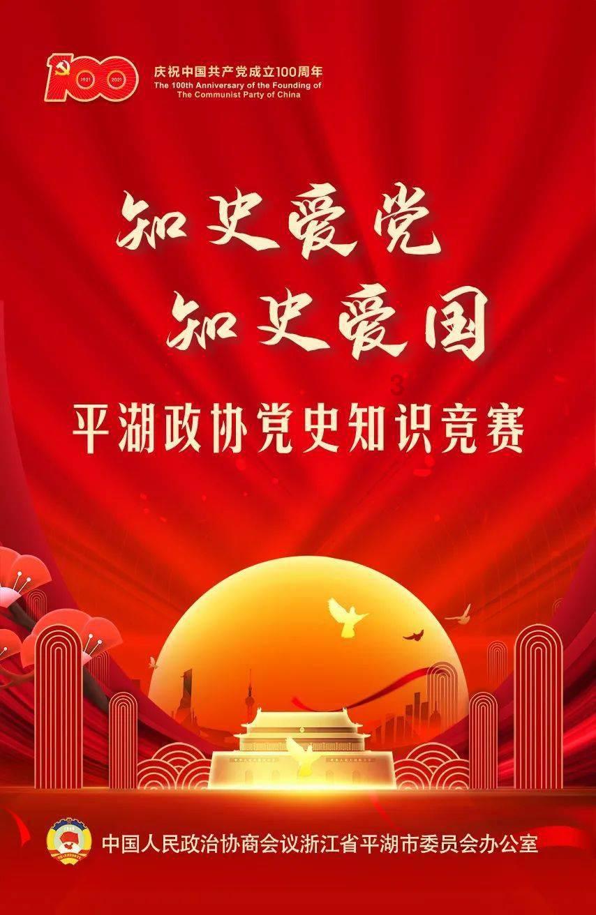 困在俱乐部的少女