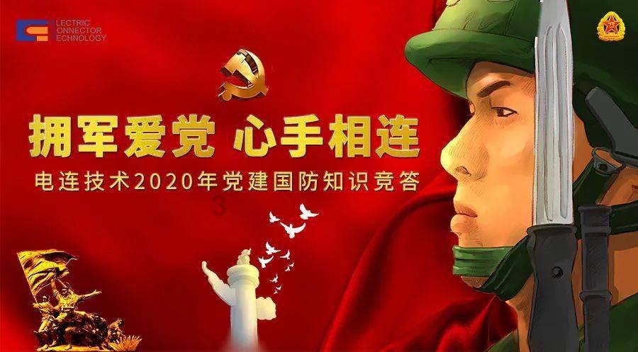 最后生还者2
