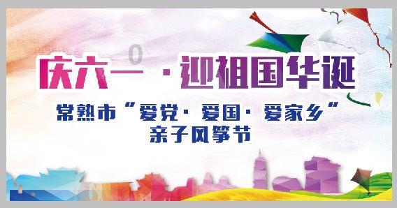 小球进黑洞