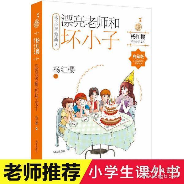 新会陈皮的“头道茶”,要不要倒掉?