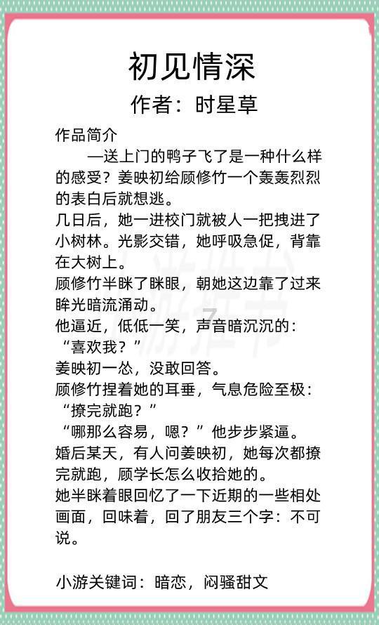 自贡富顺颁发首张“住所(经营场所)自主申报承诺制”营业执照
